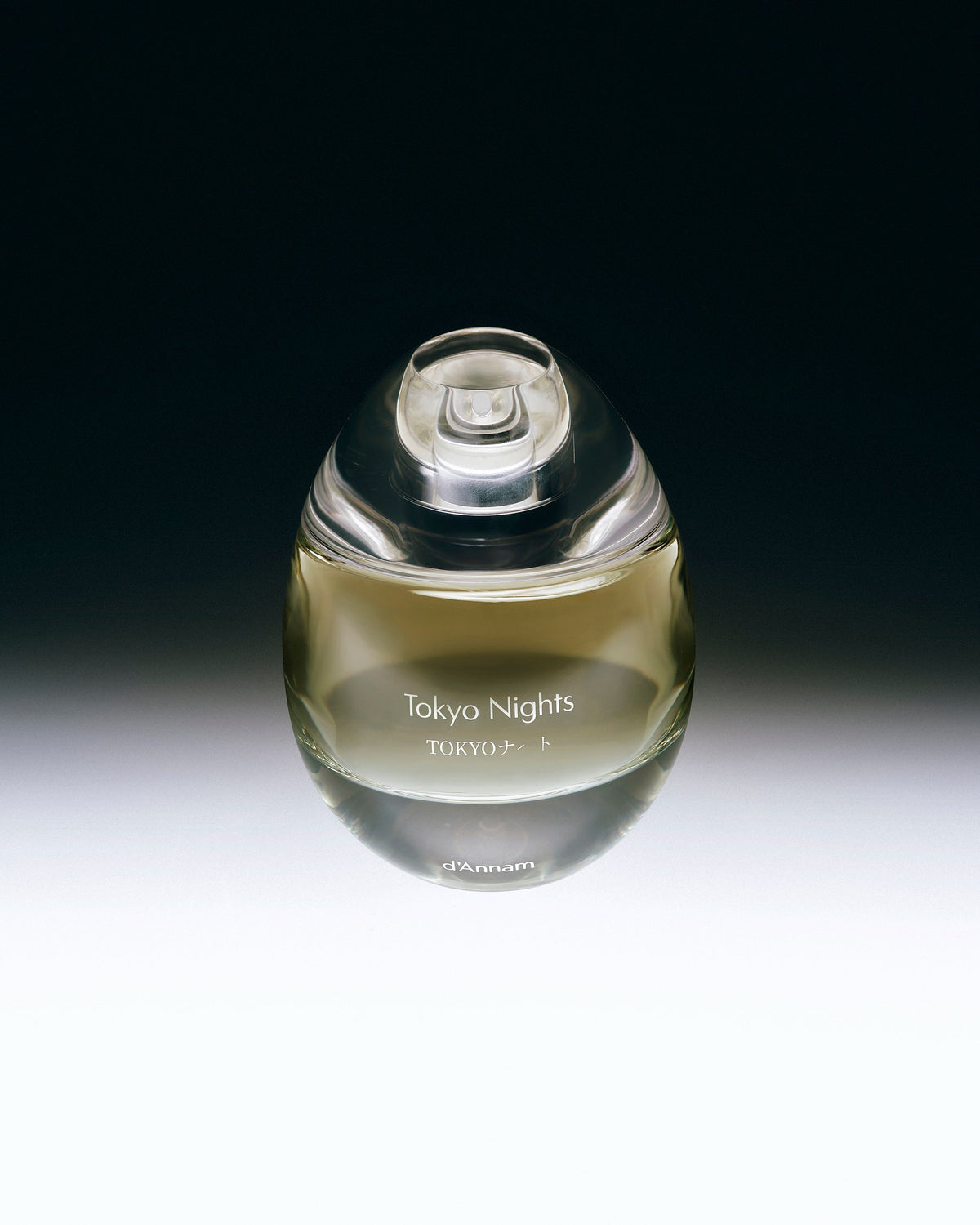 Inside d'Annam: Memory, Culture and Quiet Perfumery