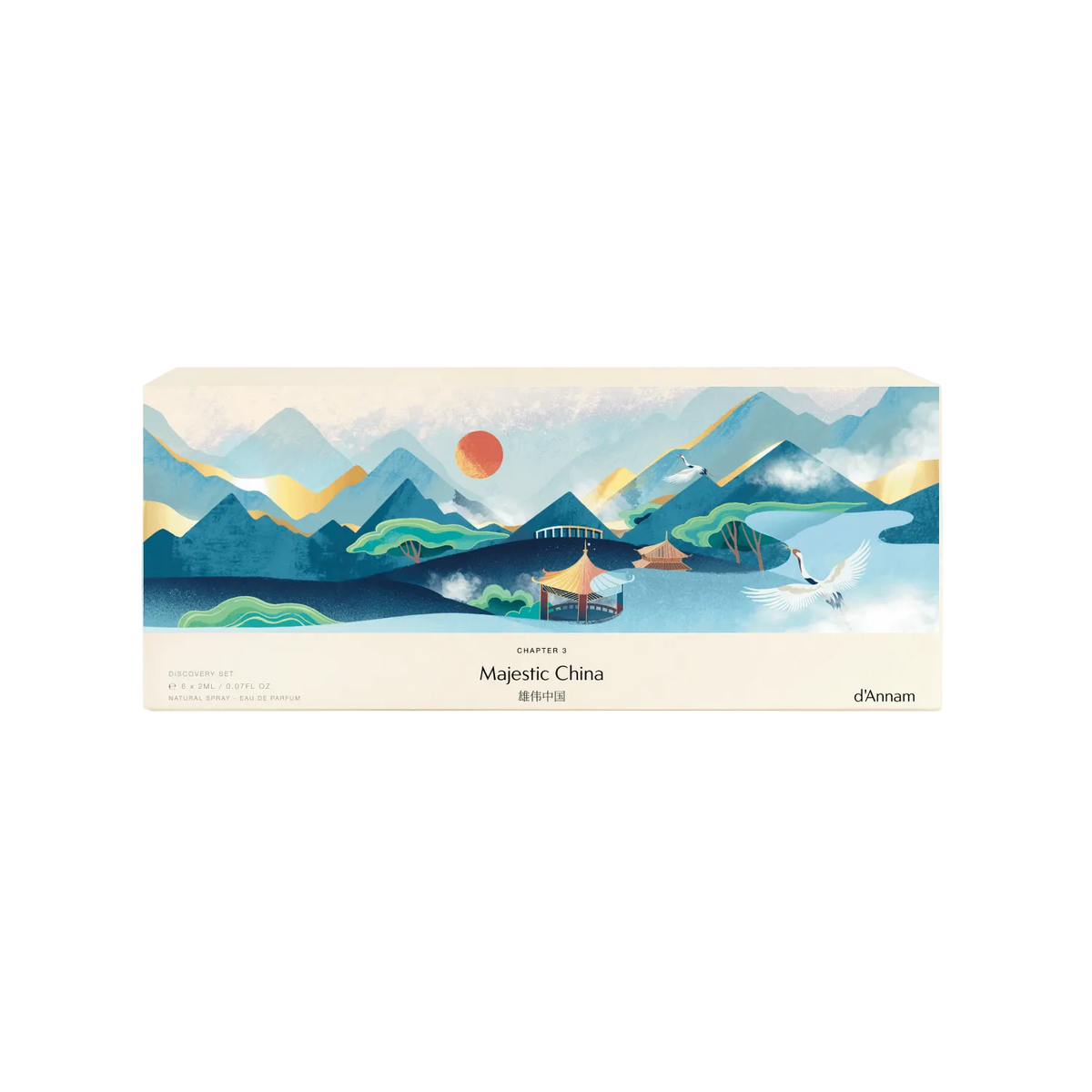 Discovery Set: Majestic China